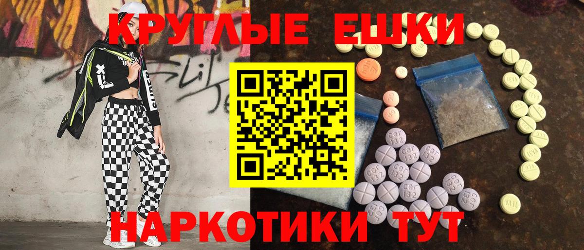 Ecstasy louis Vuitton  Вход с VPN  Экстази диски  Выборг 
