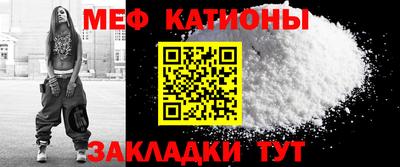 винт Аша