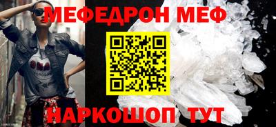 винт Аша