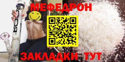 винт Аша