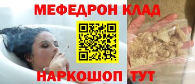 винт Аша