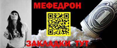 mdma Ачхой-Мартан