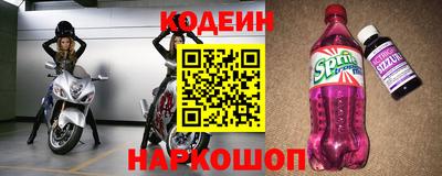 винт Аша