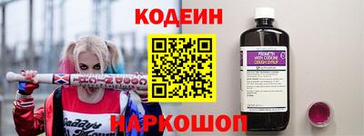 mdma Ачхой-Мартан