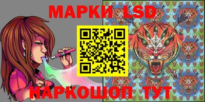 mdma Ачхой-Мартан
