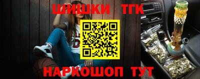 винт Аша