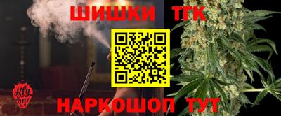 винт Аша