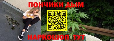 винт Аша