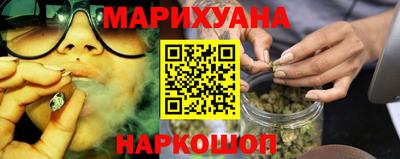 спайс Баксан