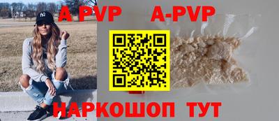 mdma Ачхой-Мартан