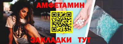 mdma Ачхой-Мартан