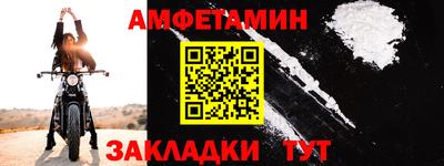 mdma Ачхой-Мартан