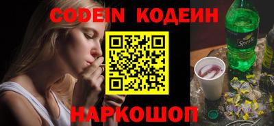 mdma Ачхой-Мартан