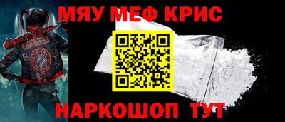 винт Аша