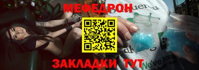 винт Аша