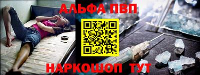 mdma Ачхой-Мартан