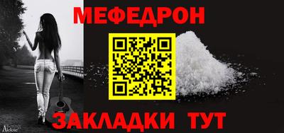 mdma Ачхой-Мартан