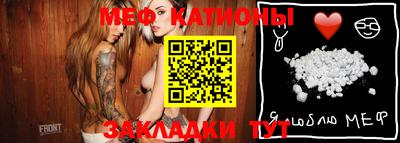mdma Ачхой-Мартан