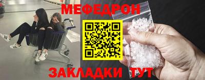 винт Аша